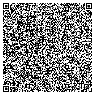 Приказ Росстандарта №2702 от 10.12.2025, https://oei-analitika.ru 