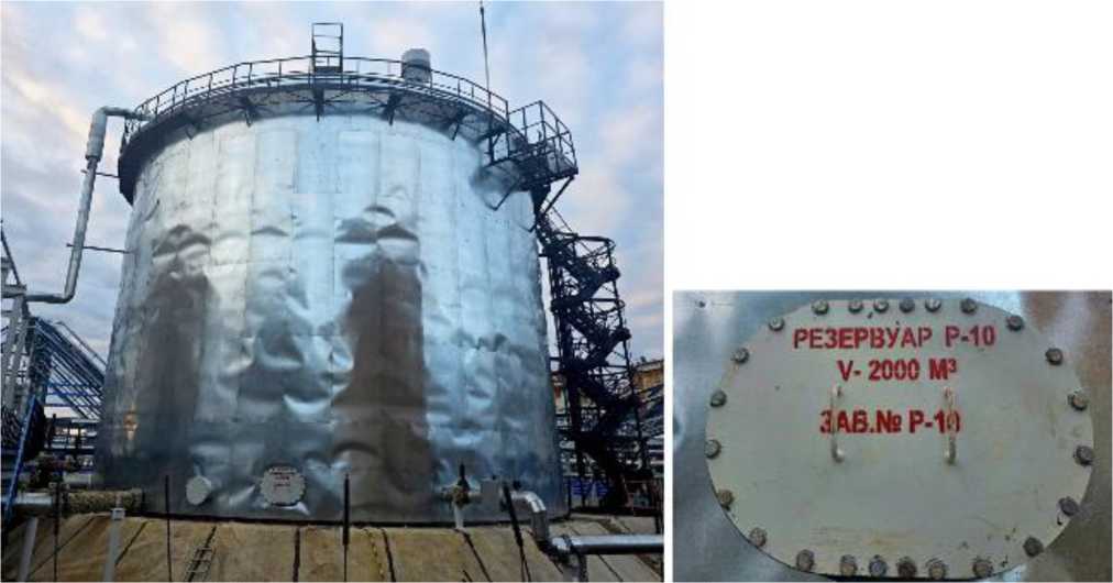 Приказ Росстандарта №2702 от 10.12.2025, https://oei-analitika.ru 