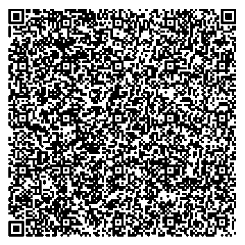 Приказ Росстандарта №2702 от 10.12.2025, https://oei-analitika.ru 