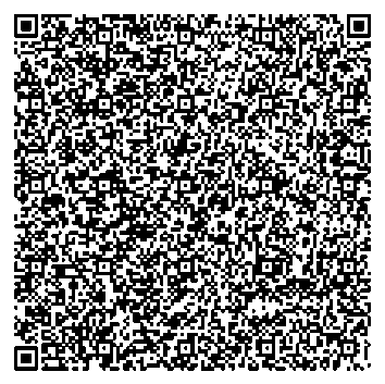 Приказ Росстандарта №2702 от 10.12.2025, https://oei-analitika.ru 