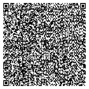 Приказ Росстандарта №2702 от 10.12.2025, https://oei-analitika.ru 