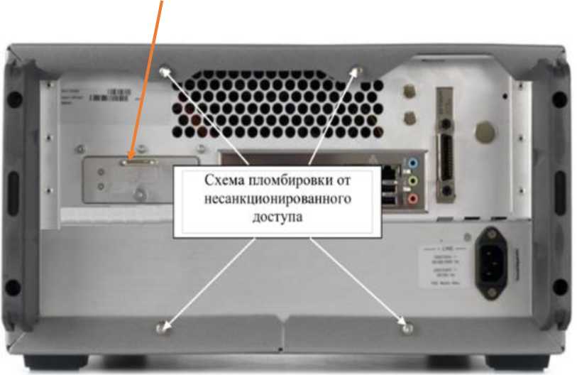 Приказ Росстандарта №2702 от 10.12.2025, https://oei-analitika.ru 