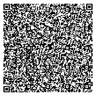 Приказ Росстандарта №2702 от 10.12.2025, https://oei-analitika.ru 