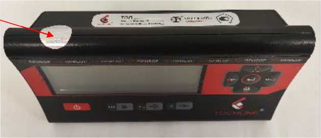 Приказ Росстандарта №2702 от 10.12.2025, https://oei-analitika.ru 