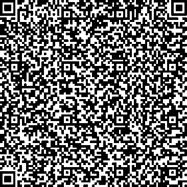 Приказ Росстандарта №2708 от 10.12.2025, https://oei-analitika.ru 