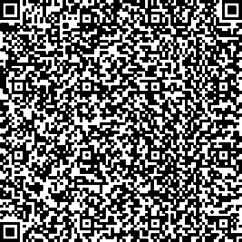 Приказ Росстандарта №2708 от 10.12.2025, https://oei-analitika.ru 