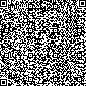 Приказ Росстандарта №2708 от 10.12.2025, https://oei-analitika.ru 