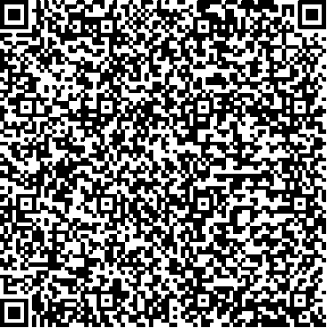 Приказ Росстандарта №2708 от 10.12.2025, https://oei-analitika.ru 