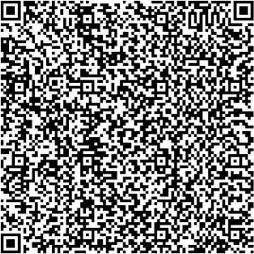 Приказ Росстандарта №2708 от 10.12.2025, https://oei-analitika.ru 