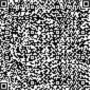 Приказ Росстандарта №2708 от 10.12.2025, https://oei-analitika.ru 