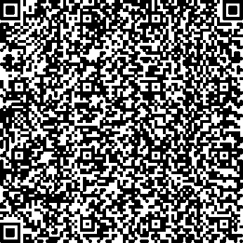 Приказ Росстандарта №2708 от 10.12.2025, https://oei-analitika.ru 