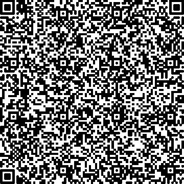 Приказ Росстандарта №2708 от 10.12.2025, https://oei-analitika.ru 