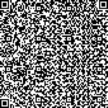 Приказ Росстандарта №2708 от 10.12.2025, https://oei-analitika.ru 