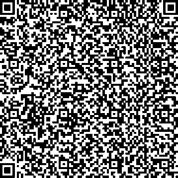 Приказ Росстандарта №2708 от 10.12.2025, https://oei-analitika.ru 