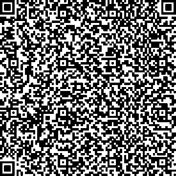 Приказ Росстандарта №2708 от 10.12.2025, https://oei-analitika.ru 