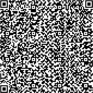 Приказ Росстандарта №2734 от 12.12.2025, https://oei-analitika.ru 