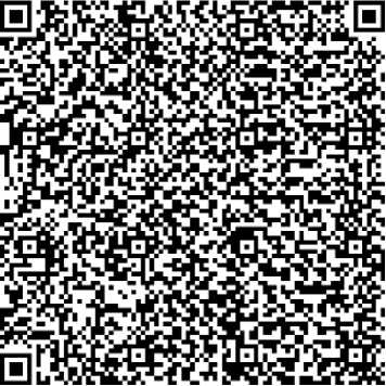 Приказ Росстандарта №2734 от 12.12.2025, https://oei-analitika.ru 