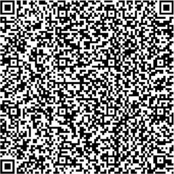 Приказ Росстандарта №2734 от 12.12.2025, https://oei-analitika.ru 