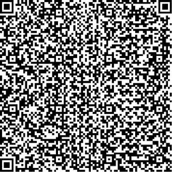 Приказ Росстандарта №2734 от 12.12.2025, https://oei-analitika.ru 