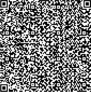 Приказ Росстандарта №2734 от 12.12.2025, https://oei-analitika.ru 