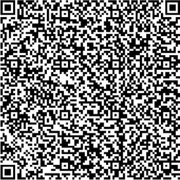 Приказ Росстандарта №2734 от 12.12.2025, https://oei-analitika.ru 