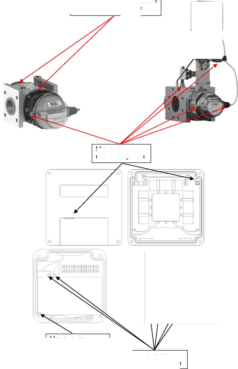 Приказ Росстандарта №2737 от 12.12.2025, https://oei-analitika.ru 