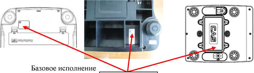 Приказ Росстандарта №2738 от 12.12.2025, https://oei-analitika.ru 