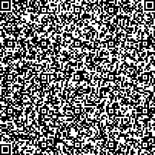 Приказ Росстандарта №2751 от 12.12.2025, https://oei-analitika.ru 