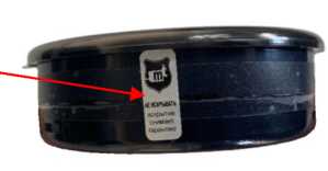 Приказ Росстандарта №2751 от 12.12.2025, https://oei-analitika.ru 