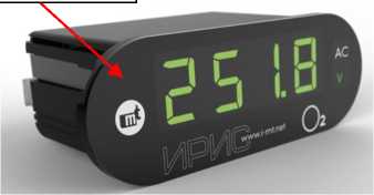 Приказ Росстандарта №2751 от 12.12.2025, https://oei-analitika.ru 