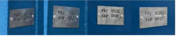 Приказ Росстандарта №2751 от 12.12.2025, https://oei-analitika.ru 