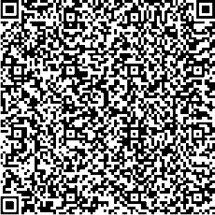 Приказ Росстандарта №2752 от 12.12.2025, https://oei-analitika.ru 