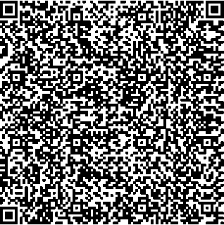 Приказ Росстандарта №2752 от 12.12.2025, https://oei-analitika.ru 