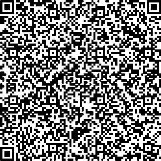 Приказ Росстандарта №2752 от 12.12.2025, https://oei-analitika.ru 