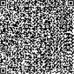 Приказ Росстандарта №2752 от 12.12.2025, https://oei-analitika.ru 