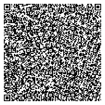 Приказ Росстандарта №2753 от 12.12.2025, https://oei-analitika.ru 