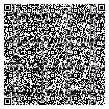 Приказ Росстандарта №2753 от 12.12.2025, https://oei-analitika.ru 