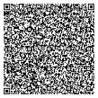 Приказ Росстандарта №2753 от 12.12.2025, https://oei-analitika.ru 