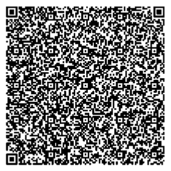 Приказ Росстандарта №2753 от 12.12.2025, https://oei-analitika.ru 