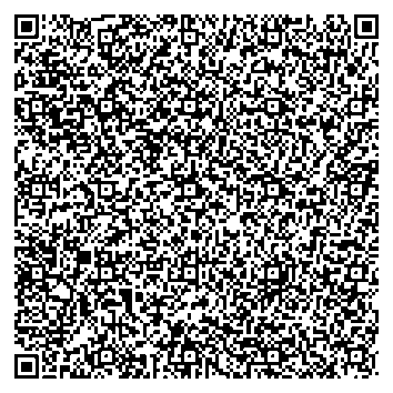 Приказ Росстандарта №2753 от 12.12.2025, https://oei-analitika.ru 