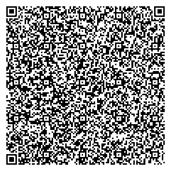 Приказ Росстандарта №2753 от 12.12.2025, https://oei-analitika.ru 