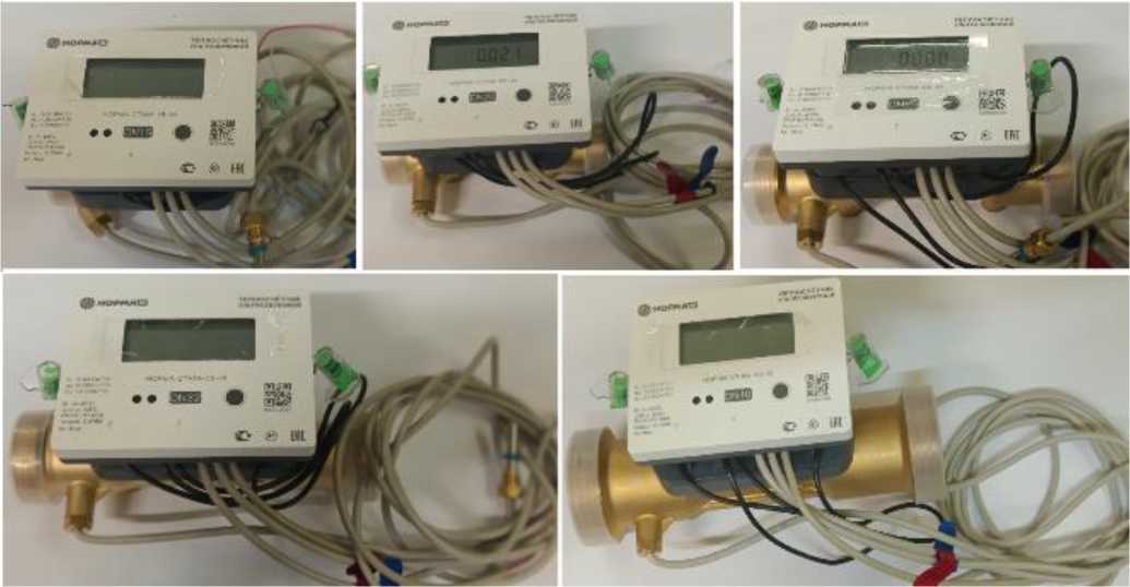 Приказ Росстандарта №2753 от 12.12.2025, https://oei-analitika.ru 