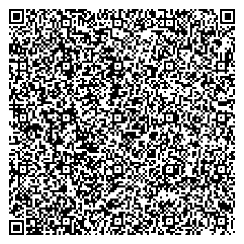 Приказ Росстандарта №2753 от 12.12.2025, https://oei-analitika.ru 