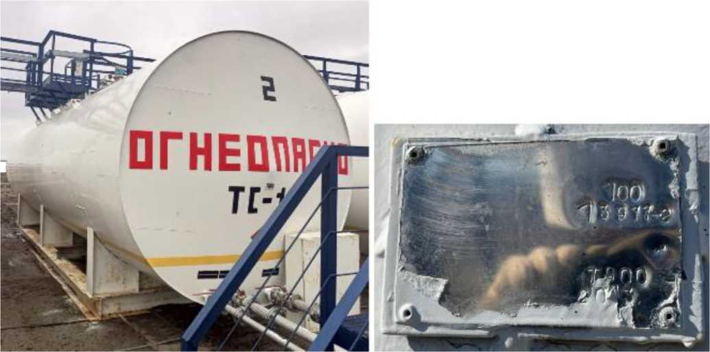 Приказ Росстандарта №2753 от 12.12.2025, https://oei-analitika.ru 