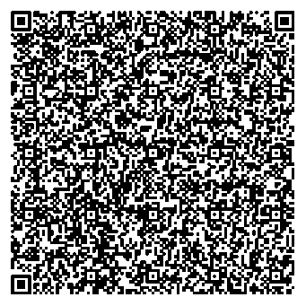 Приказ Росстандарта №2753 от 12.12.2025, https://oei-analitika.ru 