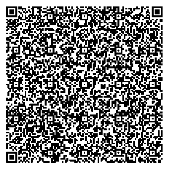 Приказ Росстандарта №2754 от 12.12.2025, https://oei-analitika.ru 