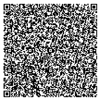 Приказ Росстандарта №2754 от 12.12.2025, https://oei-analitika.ru 