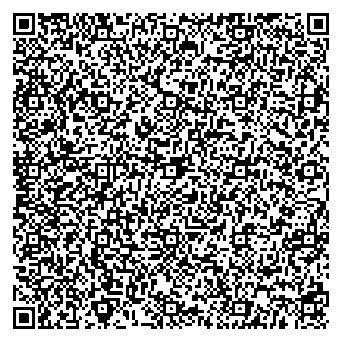 Приказ Росстандарта №2754 от 12.12.2025, https://oei-analitika.ru 