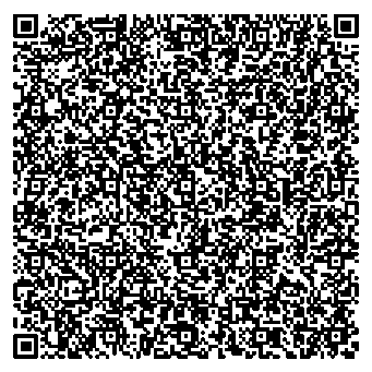 Приказ Росстандарта №2754 от 12.12.2025, https://oei-analitika.ru 