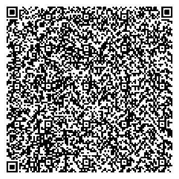 Приказ Росстандарта №2754 от 12.12.2025, https://oei-analitika.ru 